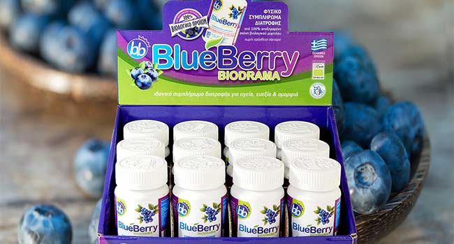 BlueBerry Φυσικό Συμπλήρωμα Διατροφής